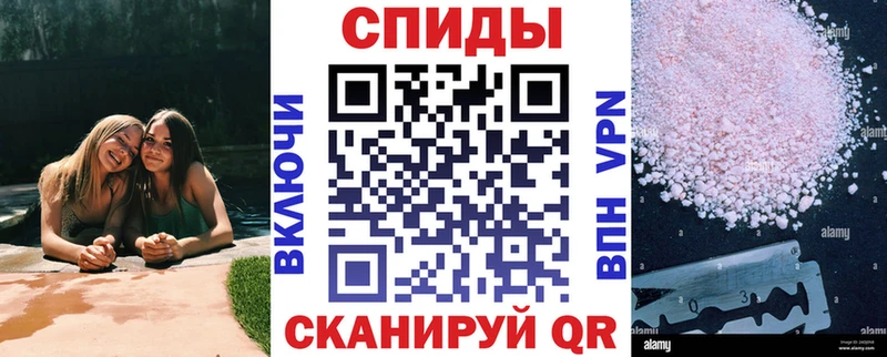 Amphetamine 97%  купить наркотик  Химки 