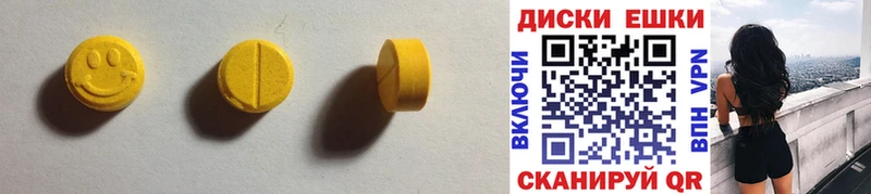 blacksprut ссылки где можно купить наркотик Химки Экстази Cube