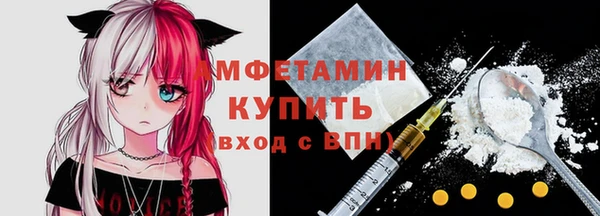 МДПВ Верхний Тагил
