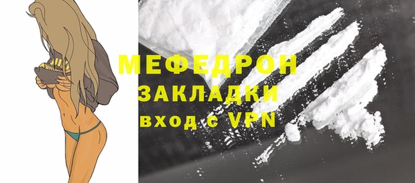 МДПВ Верхний Тагил
