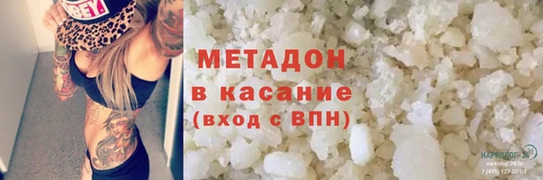трава Верея