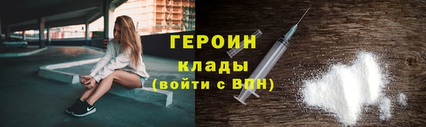 шишки Верхнеуральск