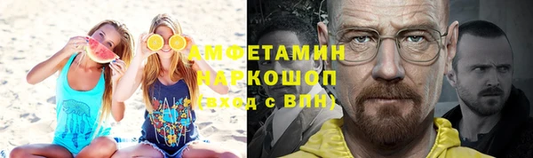 МДПВ Верхний Тагил