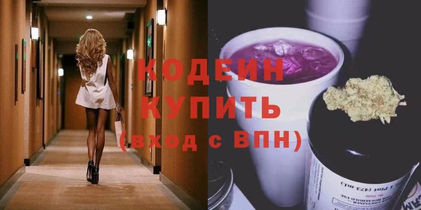 МДПВ Верхний Тагил