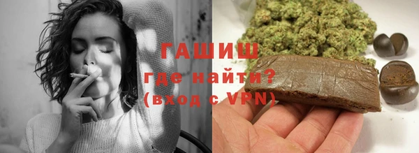 шишки Верхнеуральск