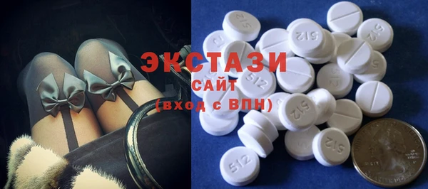 шишки Верхнеуральск