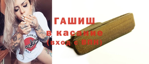 трава Верея