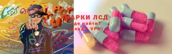 МДПВ Верхний Тагил