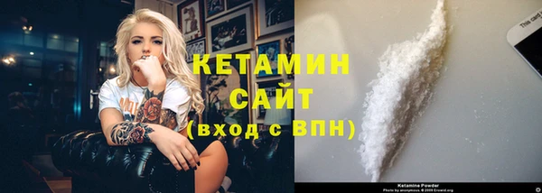 МДПВ Верхний Тагил