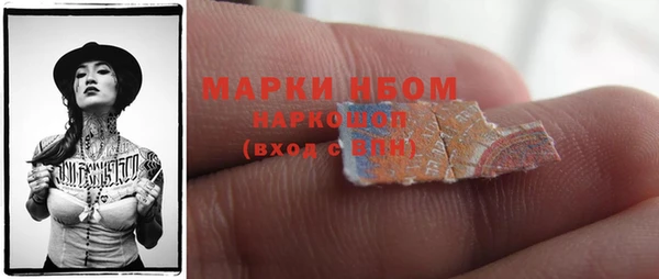 шишки Верхнеуральск