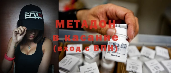шишки Верхнеуральск