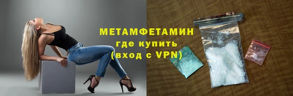 МДПВ Верхний Тагил