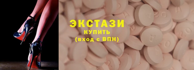 трава Верея