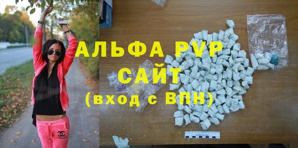 МДПВ Верхний Тагил