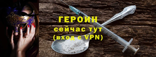 МДПВ Верхний Тагил