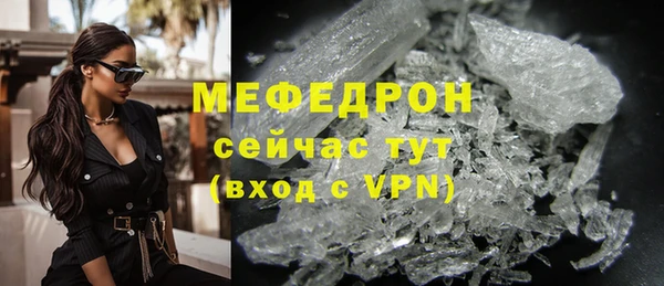 шишки Верхнеуральск