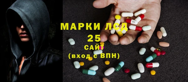 МДПВ Верхний Тагил
