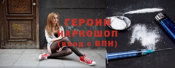 МДПВ Верхний Тагил